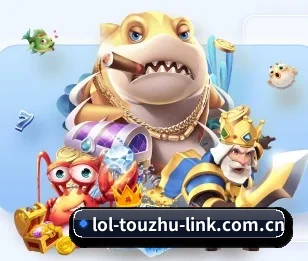 探索LoL投注的无限可能与机遇